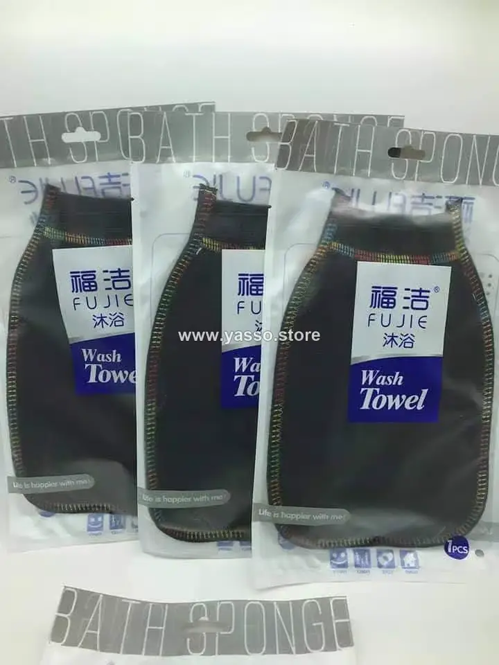 ليفة مغربية FUJIE TOWEL WASH الأصلية | ليفة تقشير للجسم وإزالة الجلد الميت | مناسبة للحمام المغربي والاستحمام اليومي - YASSO STORE