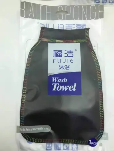 ليفة مغربية FUJIE TOWEL WASH الأصلية | ليفة تقشير للجسم وإزالة الجلد الميت | مناسبة للحمام المغربي والاستحمام اليومي - YASSO STORE
