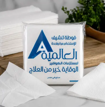 فوط تنشيف للبشرة استخدام مرة واحدة مقاس ٨٠ في ٤٠ سم – صحية وآمنة لصالونات التجميل ومراكز العناية بالبشرة (نسخة) - YASSO STORE
