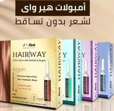 امبولات هير واي بالكرياتين والبانثينول للشعر الجاف والمتقصف – ترطيب وعناية بالشعر وفروة الرأس وتقليل الهيشان والقشرة - صورة إضافية