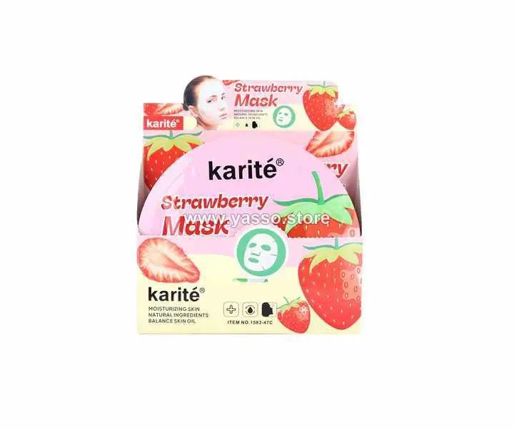 شيت ماسك كاريت الكوري الفاخر للبشرة | Karite Korean Sheet Mask – ترطيب عميق، نضارة وإشراقة فورية ✨ - YASSO STORE