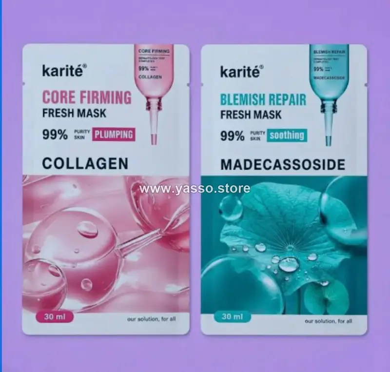 شيت ماسك كاريت الكوري الفاخر للبشرة | Karite Korean Sheet Mask – ترطيب عميق، نضارة وإشراقة فورية ✨ - YASSO STORE