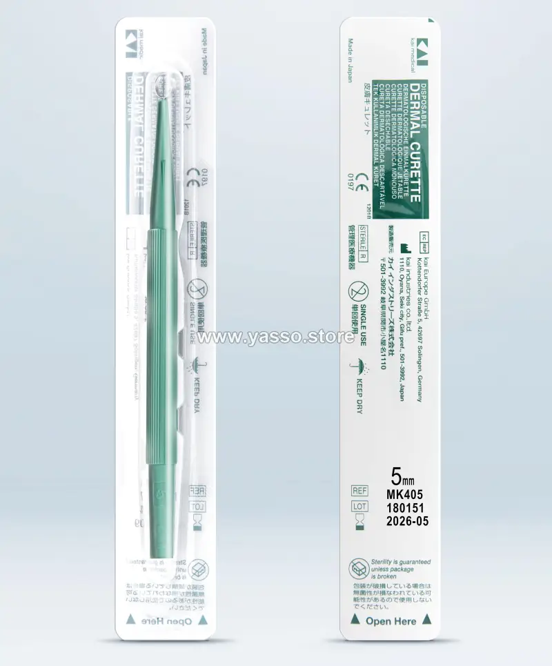 كحتة جلدية KAI المعقمة للاستخدام مرة واحدة | أداة احترافية لكشط الجلد وأخذ العينات – Dermal Curette - مقاس 2 مم - YASSO STORE