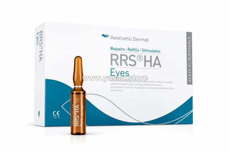 RRS HA Eyes: الحل الاحترافي لميزوثيرابي العيون | نضارة، ترطيب، وتقليل الهالات والتجاعيد - YASSO STORE