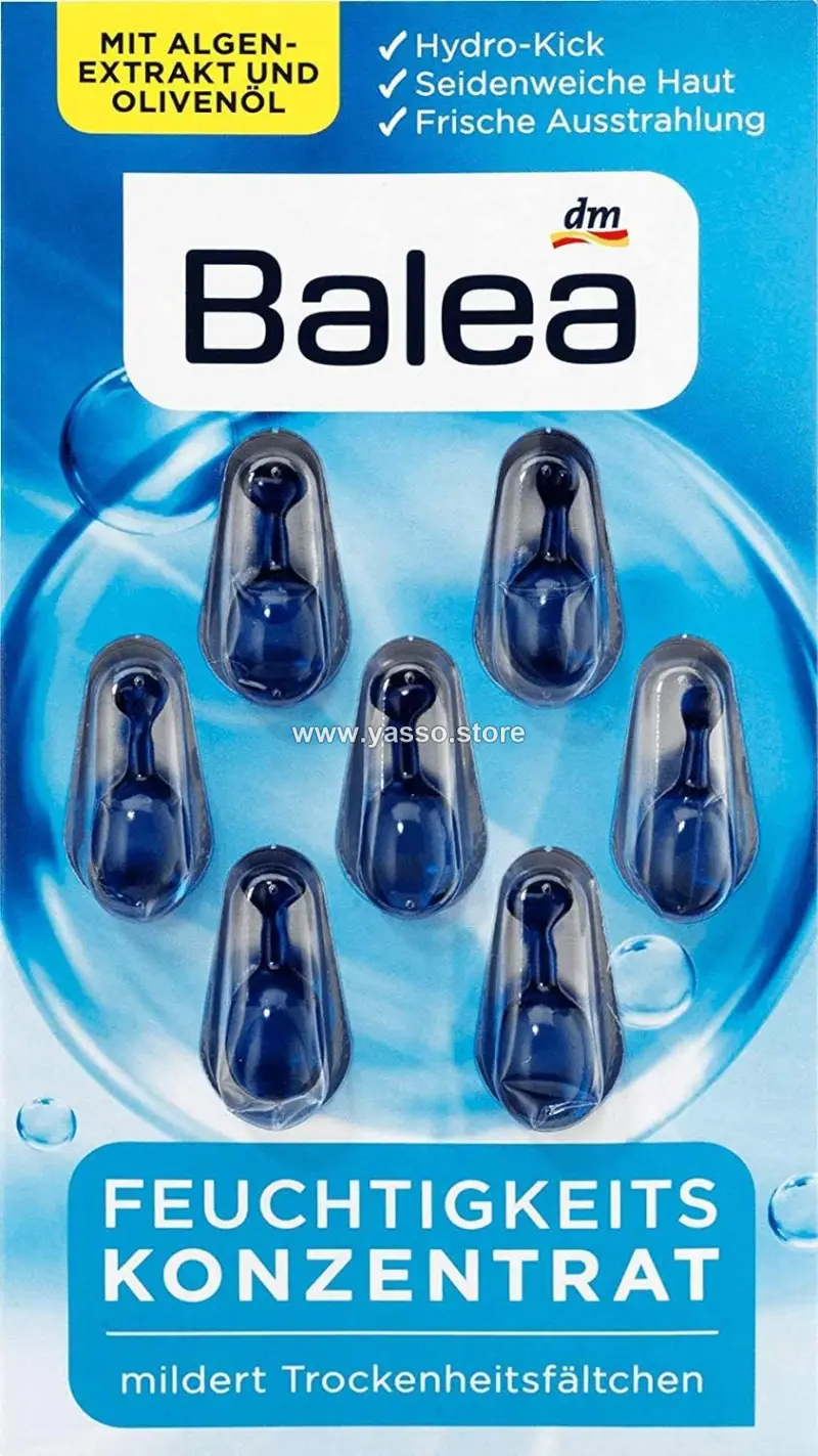 كبسولات باليا الهيدرو لترطيب البشرة الجافة (Balea Feuchtigkeit) - YASSO STORE