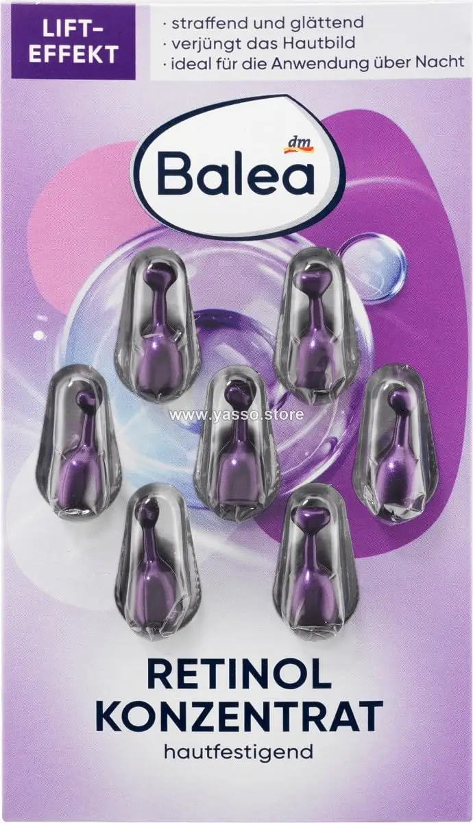 كبسولات باليا للعناية بمحيط العين والهالات بالريتينول (Balea Eye Care) - YASSO STORE