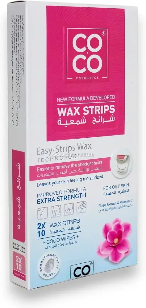 شرائح كوكو واكس الشمعية الفاخرة لإزالة الشعر | نعومة فورية تدوم لجميع أنواع البشرة وسهلة الاستخدام - YASSO STORE