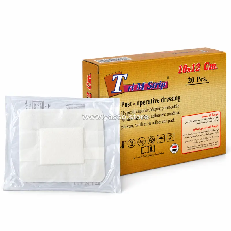 ستريباد غيار جراحي معقم لاصق تراي إم 10×12 سم – 30 قطعة - YASSO STORE