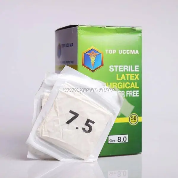 جوانتي جراحي لاتكس معقم مقاس 7.5 – Surgical Latex Gloves - YASSO STORE