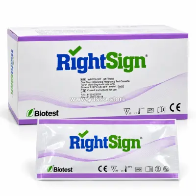 اختبار حمل RightSign عالي الدقة – كاسيت تحليل الحمل المنزلي | 25 اختبار - YASSO STORE
