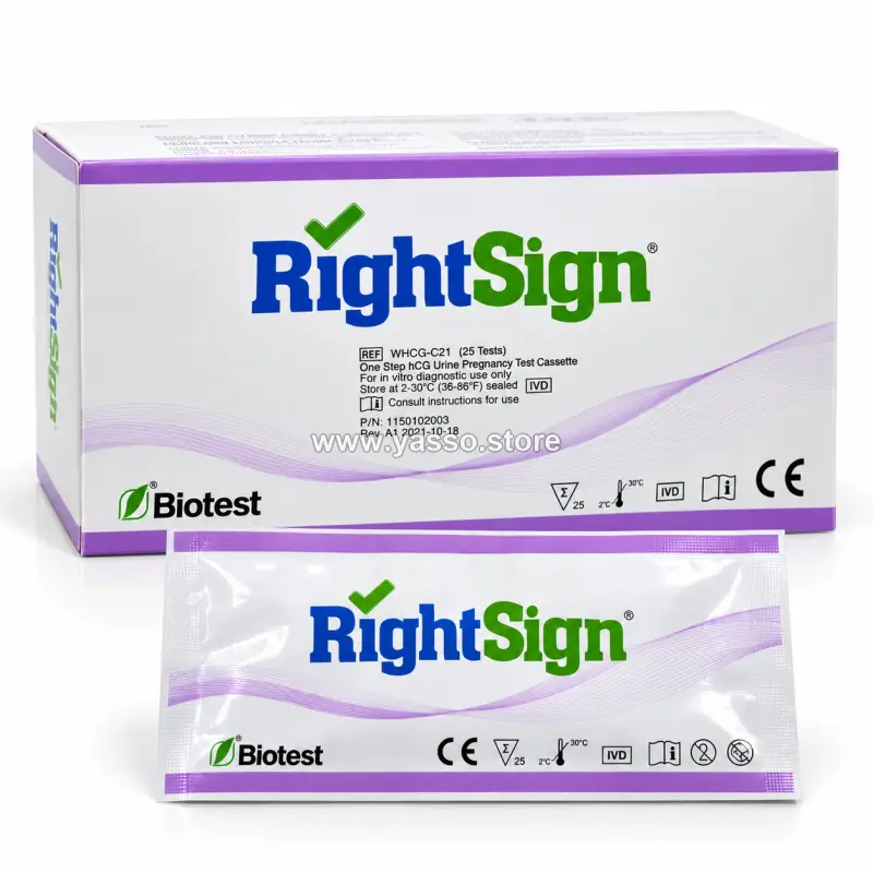 اختبار حمل RightSign عالي الدقة – كاسيت تحليل الحمل المنزلي | 25 اختبار - YASSO STORE