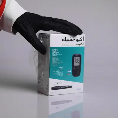 جهاز ACCU-CHEK اكتيف : تحكم فائق وموثوق بمستويات السكر، دقة احترافية لراحة بالك وصحتك. - YASSO STORE