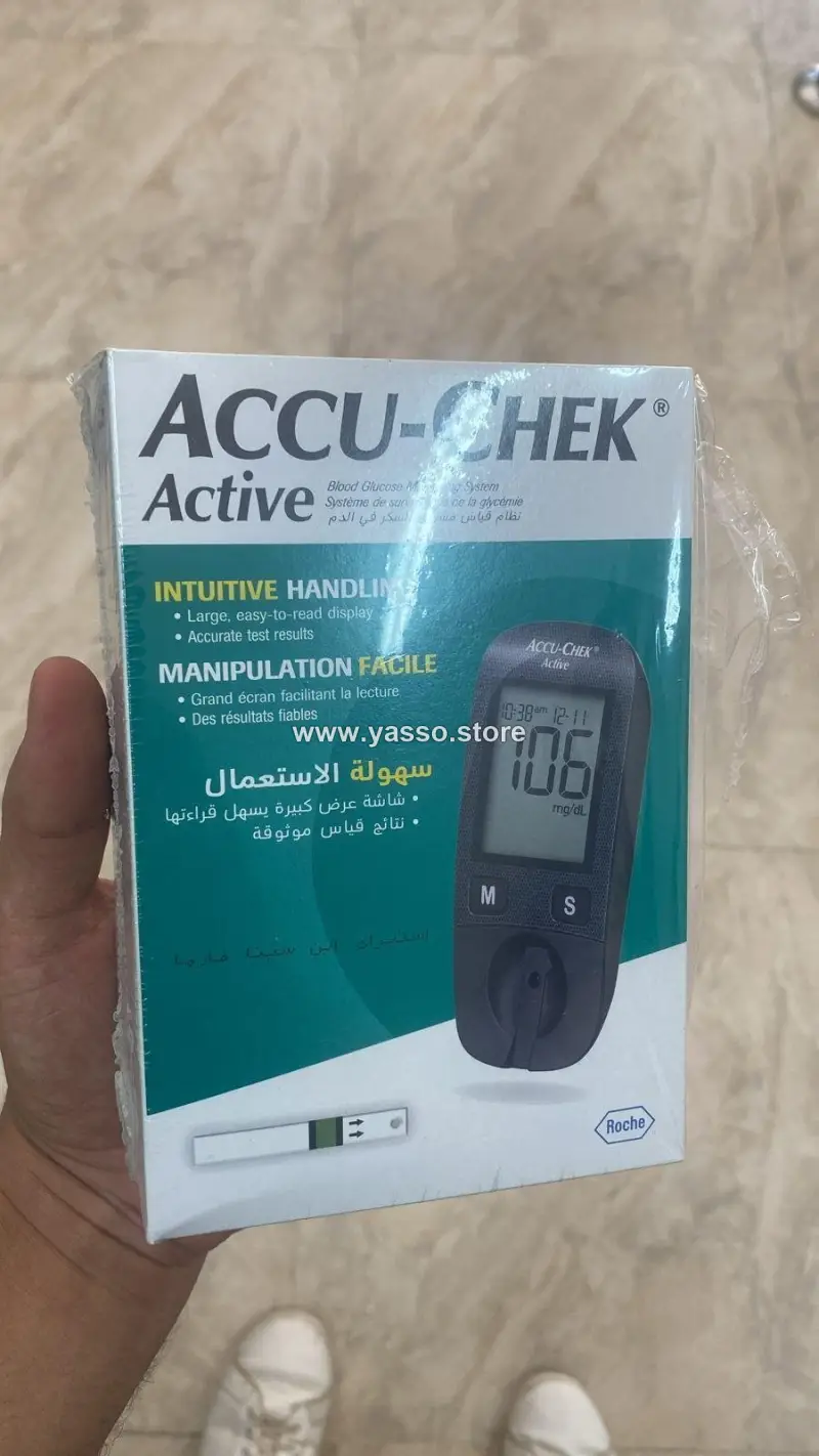 جهاز ACCU-CHEK اكتيف : تحكم فائق وموثوق بمستويات السكر، دقة احترافية لراحة بالك وصحتك. - YASSO STORE