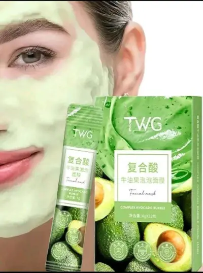 ماسك الطين الفقاعي من بيبويا (Biboya Bubble Green Mud Mask) - YASSO STORE