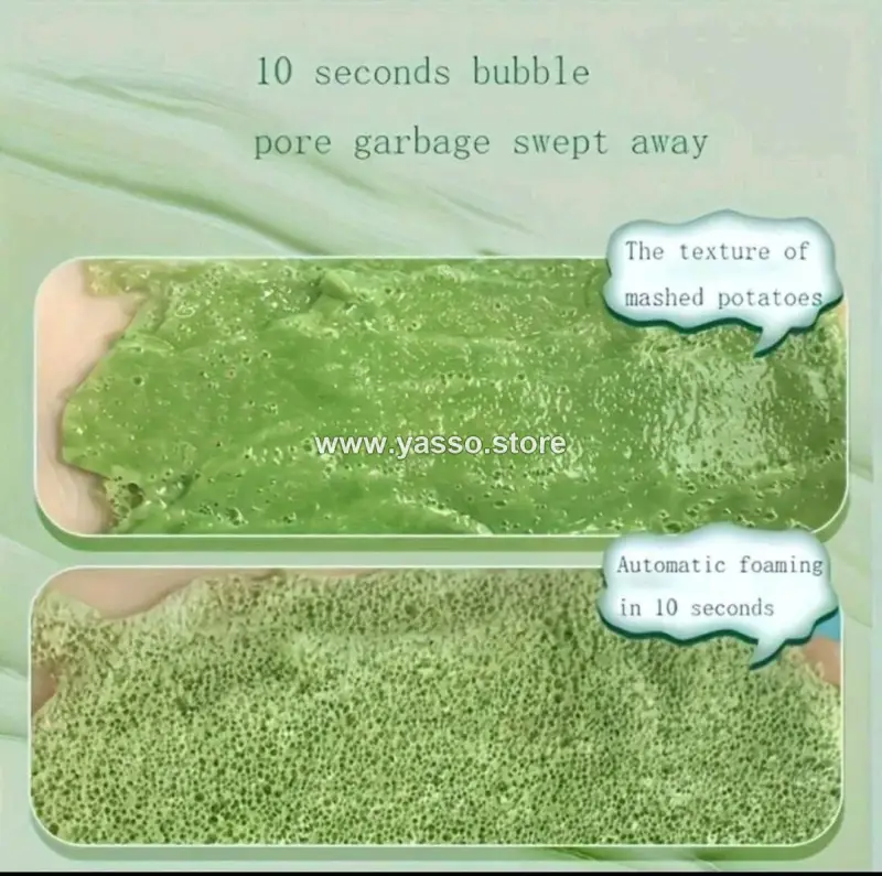 ماسك الطين الفقاعي من بيبويا (Biboya Bubble Green Mud Mask) - YASSO STORE