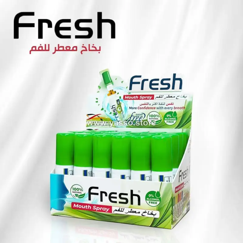بخاخ معطر الفم فريش (Fresh Mouth Spray) - YASSO STORE