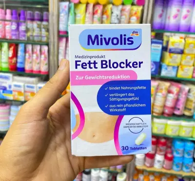 حبوب التنحيف ميڤوليس فات بلوكر - Mivolis Fett Blocker - YASSO STORE
