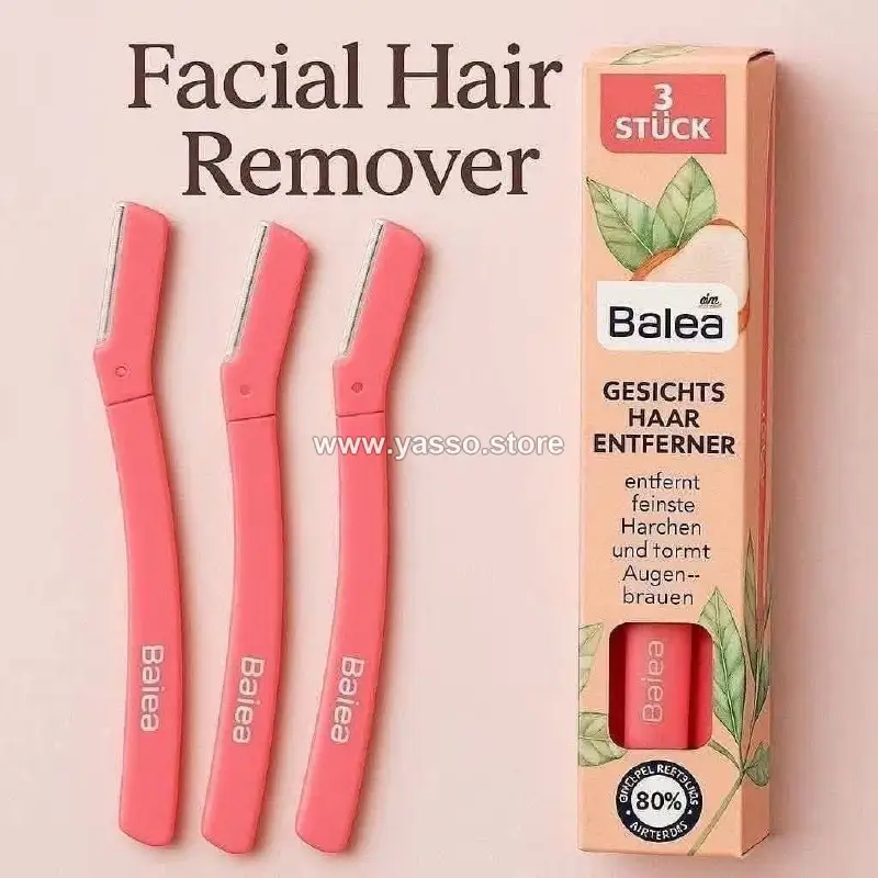 شفرات الوجه الدقيقة من باليا (Balea Facial Razors) - YASSO STORE