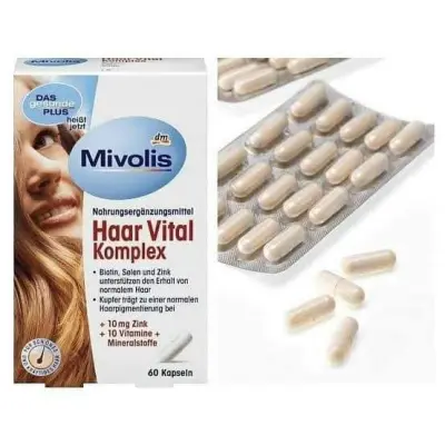 كبسولات ميڤوليس الحيوية للشعر (Mivolis Haar Vital Komplex) - YASSO STORE