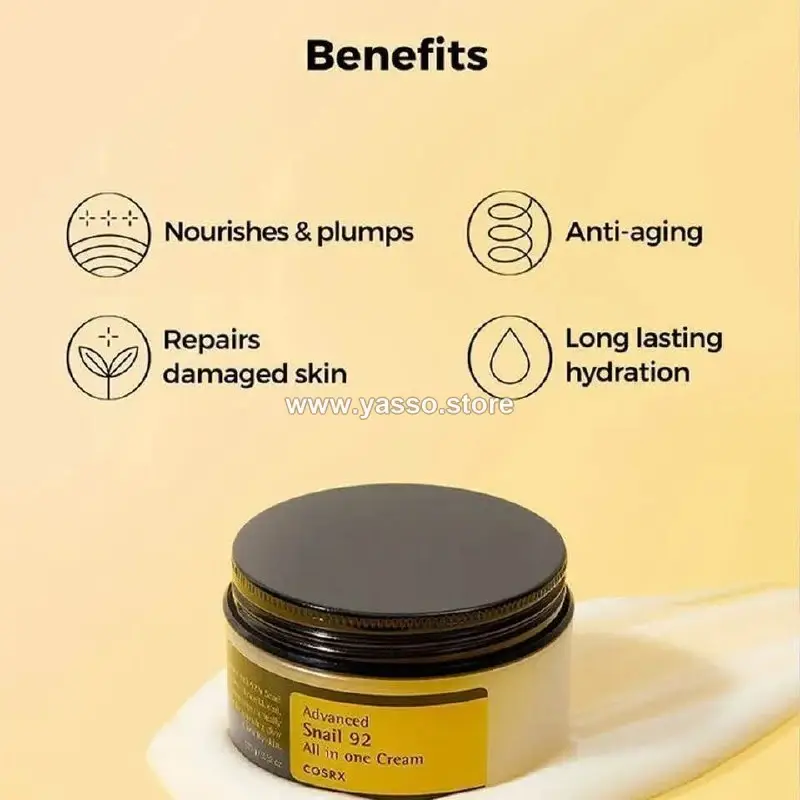 كريم الحلزون المتطور 92% الكل في واحد من كوزركس (Cosrx Advanced Snail 92 All In One Cream) - YASSO STORE