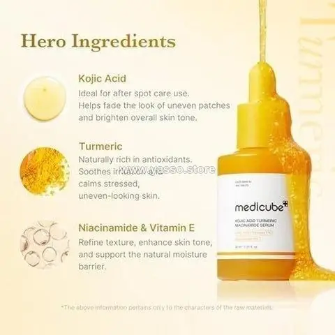 سيروم التفتيح والإشراقة بالكركم وحمض الكوجيك من ميديكيوب (Medicube KOJIC ACID TURMERIC NIACINAMIDE SERUM) - YASSO STORE