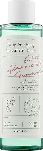 تونر أكسيس-واي المنقي اليومي (AXIS-Y Daily Purifying Treatment Toner) - YASSO STORE