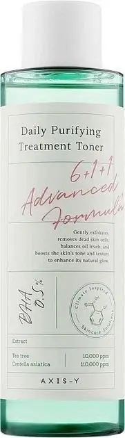 تونر أكسيس-واي المنقي اليومي (AXIS-Y Daily Purifying Treatment Toner) - YASSO STORE