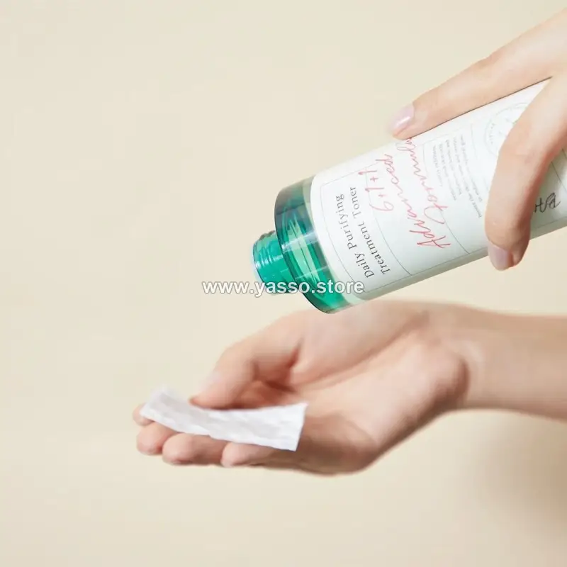 تونر أكسيس-واي المنقي اليومي (AXIS-Y Daily Purifying Treatment Toner) - YASSO STORE