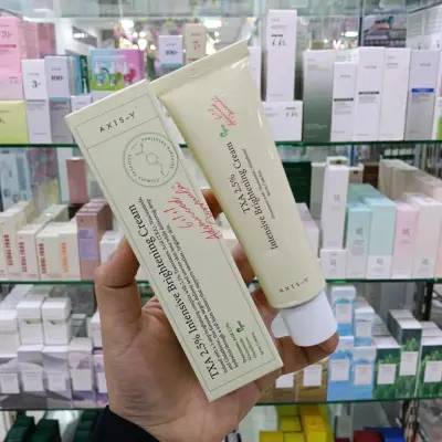 كريم أكسيس-واي لتفتيح البشرة المكثف بالـ TXA (AXIS-Y TXA 2.5% Intensive Brightening Cream) - YASSO STORE