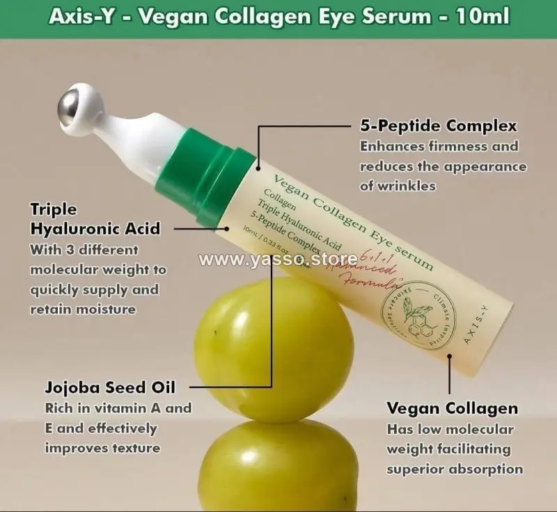 مصل العين بالكولاجين النباتي من أكسيس-واي (Axis-y Vegan Collagen Eye Serum) - YASSO STORE