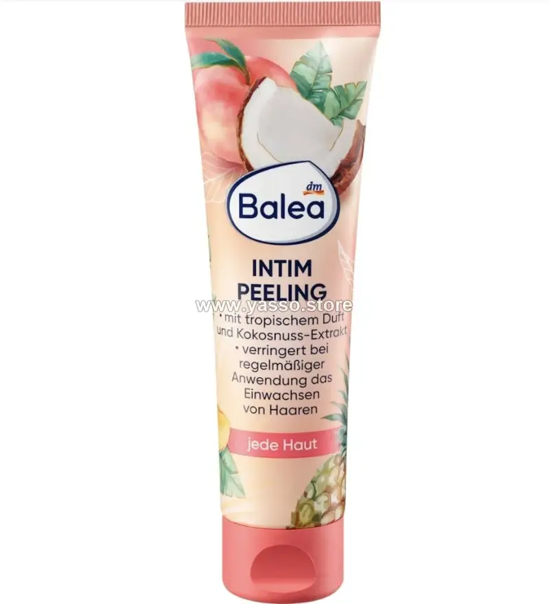 مقشر باليا تروبيك للمناطق الحساسة (Balea Tropical Exfoliator for Sensitive Areas) - YASSO STORE