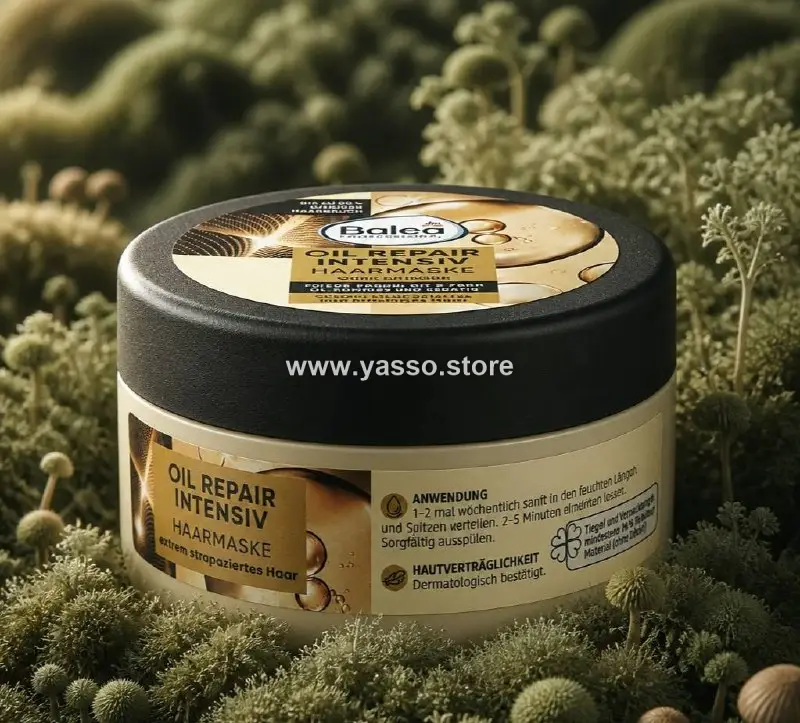 ماسك باليا الألماني للإصلاح المكثف (Balea Oil Repair Intensiv Haarmaske) - YASSO STORE