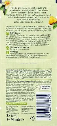 ماسك باليا الكريمي للعناية الفائقة (Balea Creme Mask) - YASSO STORE