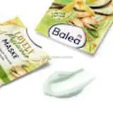 ماسك باليا الكريمي للعناية الفائقة (Balea Creme Mask) - YASSO STORE