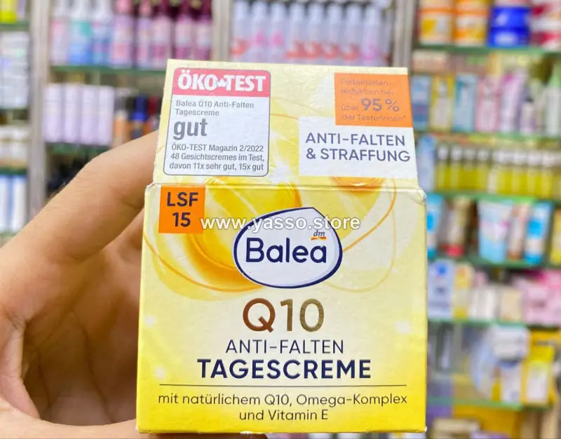 كريم باليا Q10 النهاري المضاد للتجاعيد (Balea Q10 Anti-Wrinkle Day Cream) - YASSO STORE