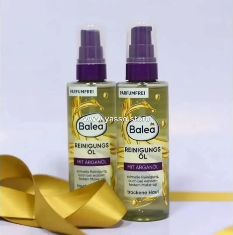 غسول باليا الزيتي المنظف العميق (Balea Cleansing Oil) - YASSO STORE