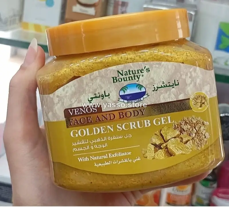 سكراب نايتشرز باونتي الأصلي الفظيع (Nature's Bounty Original Scrub) - YASSO STORE