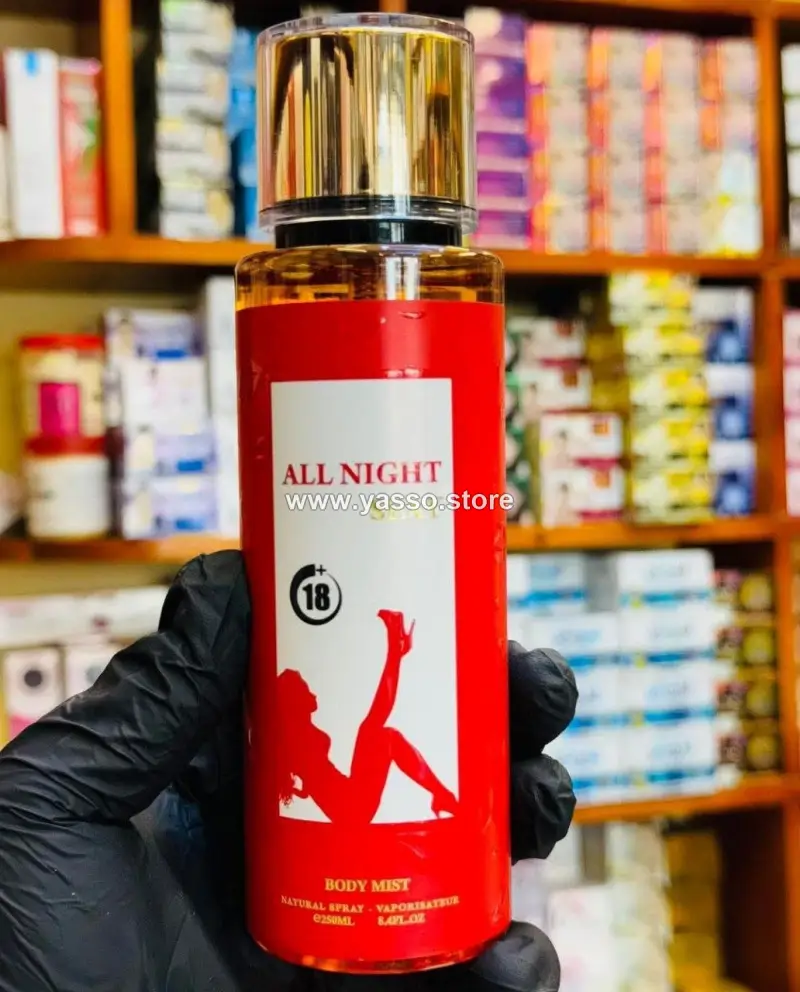 سبلاش فرموني سكـسي (Sexy Pheromone Splash) - YASSO STORE