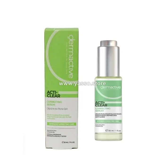 سيروم ديرماكتيف الأخضر (DermaActive Green Serum) - YASSO STORE