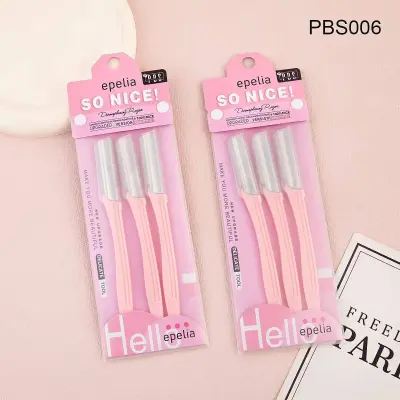 شفرة إيبيليا ديرما رايزور لتجديد البشرة (Epelia Derma Razor) - YASSO STORE
