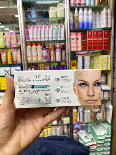 أمبولات فيلر دكتور سكين أويليكس لحل مشكلات البشرة (DR.SKIN OILEX Skin Filler Ampoules) - YASSO STORE
