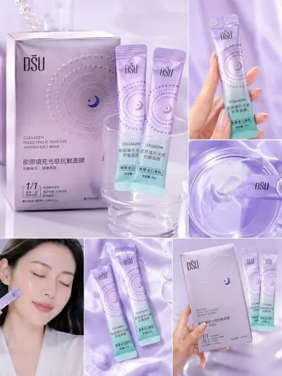 مقشر الأكياس الميني العلاجي للجلد المتألق بالزيوت والفيتامينات - Therapeutic Mini Sachet Scrub for Radiant Skin with Oils & Vitamins - YASSO STORE