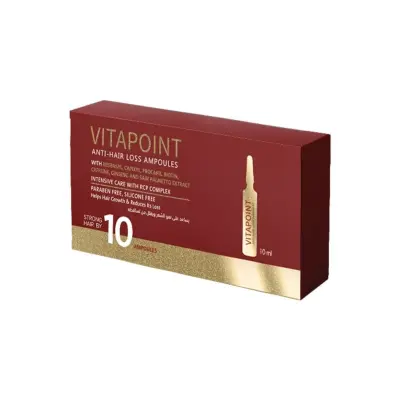 أمبولات فيتابوينت لعلاج تساقط الشعر (Vitapoint Hair Loss Treatment Ampoules) - YASSO STORE