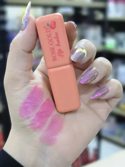 ليب بالم روز جولد الفاكهي الساحر (Rose Gold Fruity Lip Balm Set) - YASSO STORE