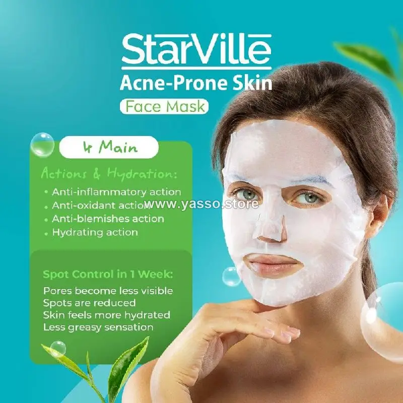 شيت ماسك ستارفيل للبشرة الدهنية والمعرضة للحبوب (Starville Acne Prone Skin Sheet Mask) - YASSO STORE
