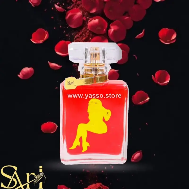 برفان سيكسي (Sexy Perfume) ✨ - YASSO STORE