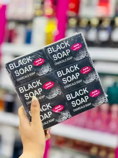 صابونة الفحم النشط لتنقية البشرة (Activated Charcoal Soap) - YASSO STORE