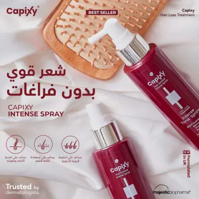 كابكسي أنتنس تونيك سبراي (Capixy Intense Tonic Spray) - YASSO STORE