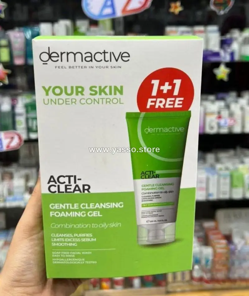 عرض غسول ديرما أكتف 1+1 (Derma Active Cleanser - Buy One Get One Free Offer) - YASSO STORE
