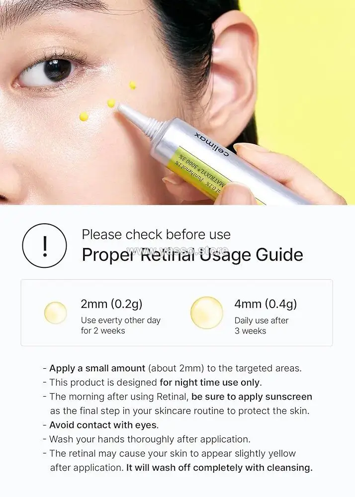 سيروم سيليماكس ريتينال شوت (celimax retinol shot) - YASSO STORE